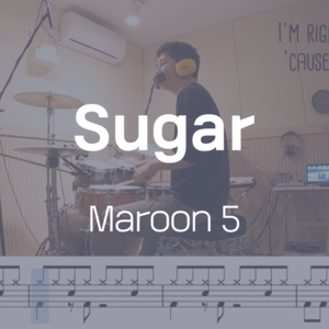 Sugar | Maroon 5 | 드럼악보